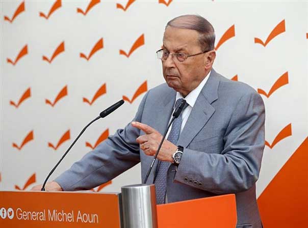 العماد عون: الحكومة تتجاوز صلاحية رئيس الجمهورية المسندة إليها وكالة وبأنها تتصرف كحكومة انقلابية