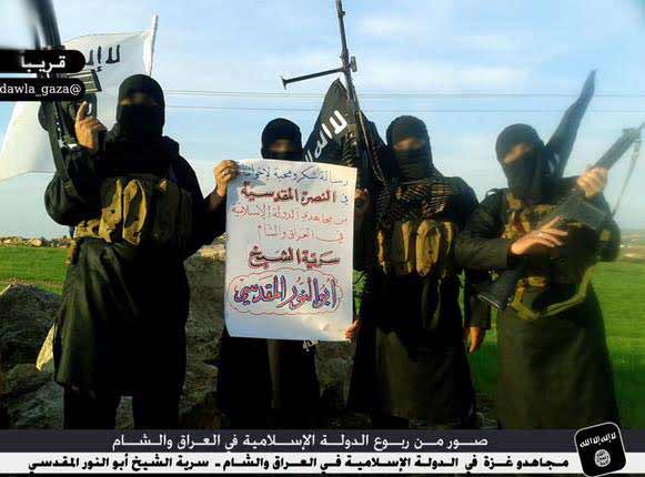 &rsquo;داعش&rsquo; تسعى لاستغلال الشباب الفلسطيني و&rsquo;حماس&rsquo; تقلّل من خطرها