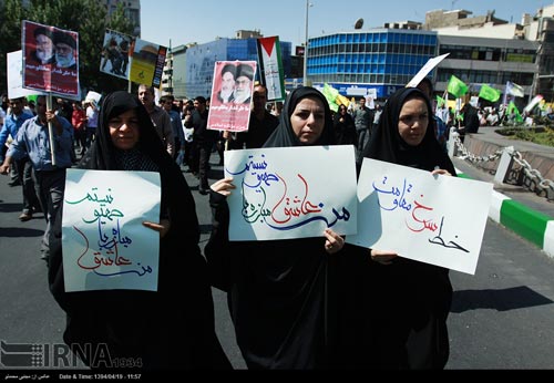 مسيرات مليونية في طهران احياءً ليوم القدس العالمي