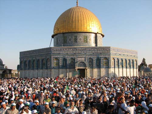 القدس