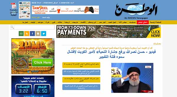 الكويتيون للسيد نصر الله: نشكر تحيّتك ويد الزمان ستأبى أن تمحوها