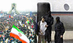 مسؤول عسكري ايراني : القاء القبض على الارهابي عبد الرؤوف ريغي 
