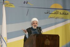 الشيخ قاسم : المحكمة تسعى الى تحقيق الاهداف الاميركية والاسرائيلية ونحن متحمسون للحل 
