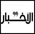 الحسابات الأميركيّة تسقط المـبادرات الفرنسيّة
