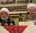 الإمام الصادق(ع) والوحدة الإسلامية عنوان مؤتمر أقامته المستشارية الثقافية الايرانية في بيروت وتجمع العلماء المسلمين

