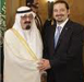 "الأخبار": مسؤولون سعوديون نقلوا للحريري إستياء شديدا من كلمته بـ14 شباط

