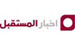 إعلام "المستقبل" سيصرف 250 موظفاً والسبع يعتذر عن تقييم الخلل الاعلامي والمنلا يتنحى 
 

