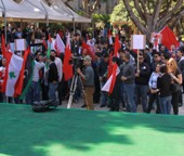 وثيقة طلابية لبنانية تدعو لدعم الثورة الليبية 