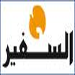 دعــوة لاستـعــادة روح الثــورة 

