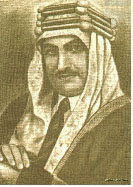 مدينة النبطية تحيي الذكرى السادسه والسبعين لرحيل العالم حسن كامل الصباح
