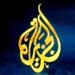 &laquo;الجزيرة&raquo; رأيها دون الآخر