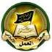 جبهة "العمل الاسلامي": التعديل الثالث الذي أجراه بلمار على القرار الاتهامي يؤكد تسييس المحكمة
