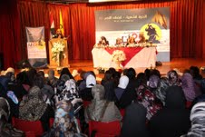ندوة شعرية لمناسبة عيد المقاومة والتحرير 