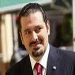 تصريف الاعمال بالمعنى الضيّق (1 من 2) 
