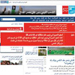 بعد سقوط وكالات الأنباء العالمية وعدد من الفضائيات العربية.. فضيحة جديدة تطال الإعلام الفرنسي من بوابة قناة "فرنسا 24"
