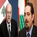 الحريريون يتخبطون بأزمتهم.. والميقاتيون "يتحصنون" 