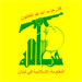 مسؤول منطقة الجنوب الاولى في حزب الله يستقبل وفدين من الاشتراكي والديمقراطي هنآه بذكرى الانتصار
