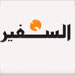 الإحباط الأميركي والخطط ضد إيران