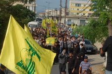 صور تشيّع فقيد الجهاد والمقاومة المرحوم أشرف حسن نور الدين 