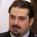 عندما يخوض سعد الحريري معاركه الخاسرة بالجملة

