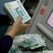 فقدان 2810 شيكا من حسابات وزارة المال خلال عهود حكومات "المستقبل "
