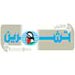  من العدو؟؟ 


