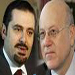 أنصار ميقاتي لـ"المستقبل": لسنا عابري سرايا 
