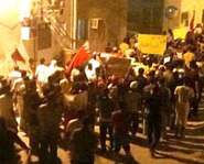 إستشهاد بحريني وجرح عدد آخر برصاص قوات النظام البحريني 