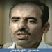 الضابط السوري المنشق حسين هرموش: زهير الصديق من أوائل المتصلين بي.. تلقيت منه ألف دولار وكومبيوتر مستعمل