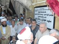 رفع الستار عن اللوحة التذكارية لشهداء قوات الفجر في صيدا والكلمات تشدد على نهج المقاومة 