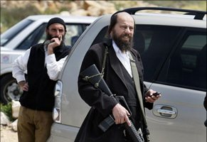 إنه تأييد للتطهير العرقي ضد اليهود في الضفة الغربية
