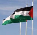 الدولة الفلسطينية وانعكاساتها
