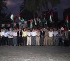 إعتصام في صيدا دعماً لحصول فلسطين على مقعد دائم في الأمم المتحدة

