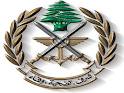 الجيش: توقيف زوجين للاشتباه بتعاملهما مع العدو في حاصبيا والتحقيق مع فلسطيني وصل سباحة من نهاريا الى شاطىء الناقورة
