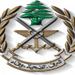 الجيش اللبناني: ضبط 5 شاحنات "بيك -أب" في دير العشائر محمّلة بمواد معدة للتهريب إلى سوريا وتوقيف شخص