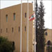 مجلس الوزراء يلتئم وعلى جدول أعماله 159 بنداً أبرزها تعيين رئيس الجامعة اللبنانية 
