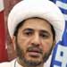 الشيخ سلمان : الحل في البحرين لا يكون الا بزوال النظام الديكتاتوري والانتقال لنظام ديمقراطي