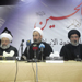 "الامام الحسين والصحوة الاسلامية"
