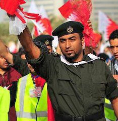 الوفاق نظمت وقفة تضامنية مع العسكريين البحرينيين المعتقلين والمفصولين

