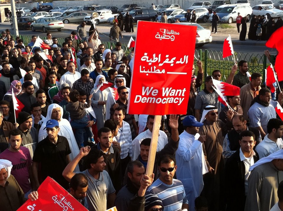 البحرين: مسيرة جماهيرية حاشدة تحت عنوان "الشعب أساس السلطات" 
