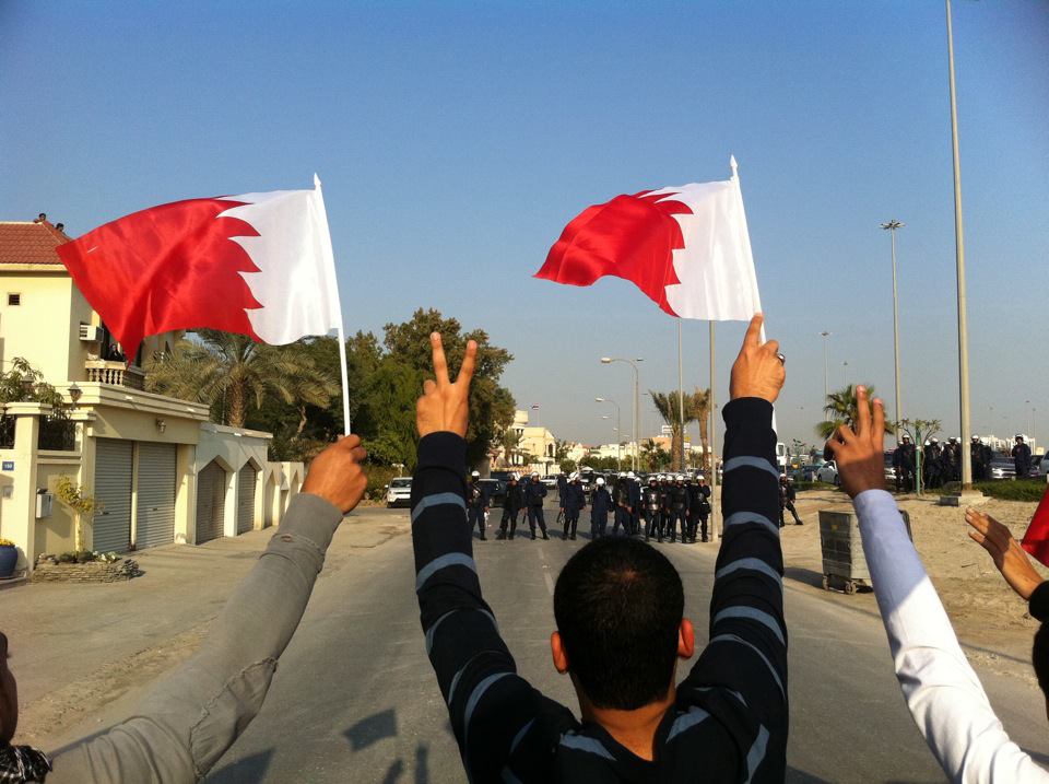 الجماهير البحرينية تتحدى قرار السلطات منع مسيرة "صامدون .. حتى تحقيق المطالب"

