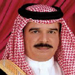ملك البحرين يعلن عن اصلاحات دستورية محدودة والمعارضة تصفها بالهامشية  
 
