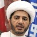 الشيخ علي سلمان: خطاب ملك البحرين شبيه بخطابات مبارك والقذافي
