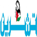 ماوراء الأخبار.. من غير المعقول
