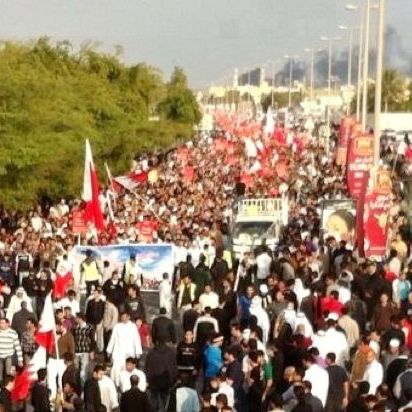 البحرين: مسيرة حاشدة لقوى المعارضة تحت عنوان "صمود"