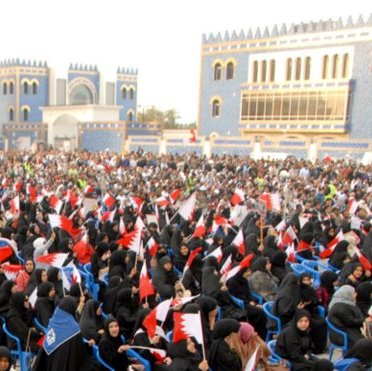 
اعتصام حاشد أمام مقر الأمم المتحدة في المنامة: يا عالم اسمع اسمع....شعب البحرين يُقمع

