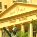 المحكمة "العسكرية" تحكم بالإعدام على العميل الصهيوني موسى علي موسى 
