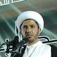 الشيخ علي سلمان: مسيرة الجمعة لكل الوطن وهدفها رفض الديكتاتورية في البحرين
