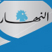 سماحة مفتي السعودية... إقرأ القرآن من فضلك