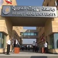 جامعة بيروت العربية تتيح لك فرصة العمل في تل أبيب !!
فيديو